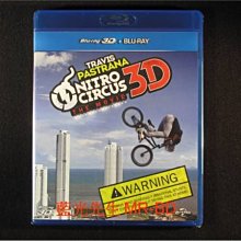 [3D藍光BD] - 瘋狂馬戲團 Nitro Circus The Movie 3D + 2D