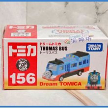 =海神坊=日本原裝空運 TAKARA TOMY 多美小汽車 156 湯瑪士小火車 托馬斯巴士 玩具車 收藏 合金模型車