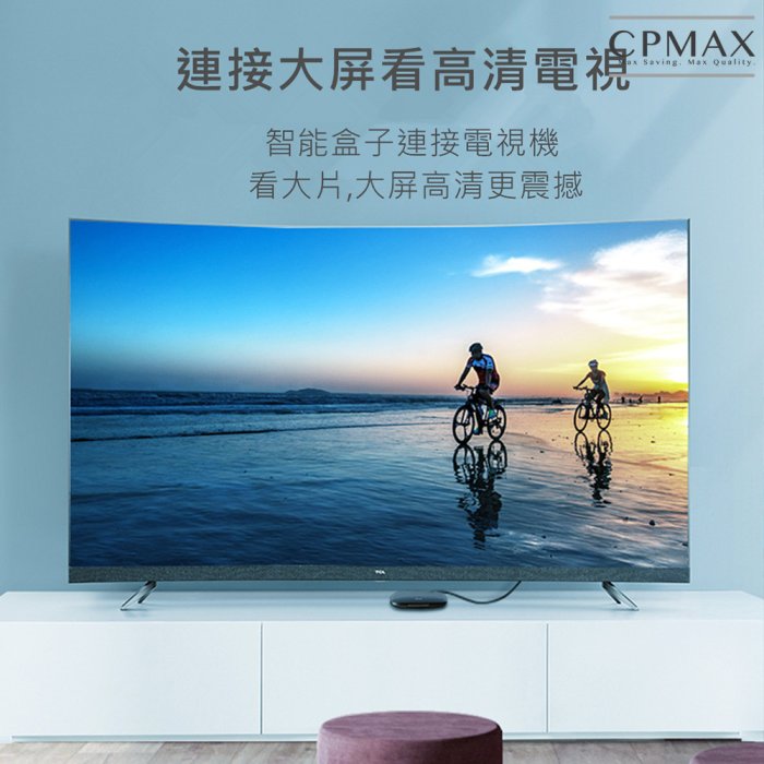 CPMAX HDMI 高清線 2.0版4K線電視 電腦 連接線 1米1.5米2米5米 hdmi電視 【H245】