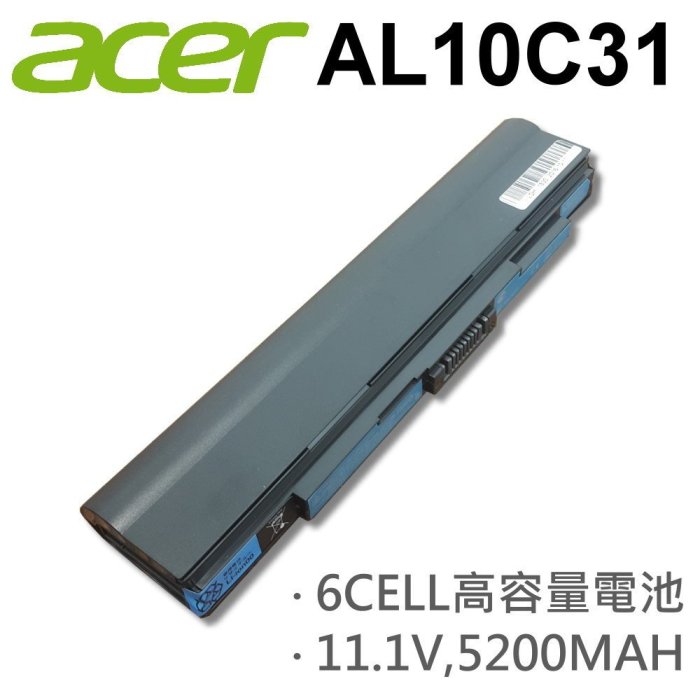 ACER 宏碁 AL10C31 日系電芯 電池 AO753-N32C/KF N32C/S AO753-N32C/SF