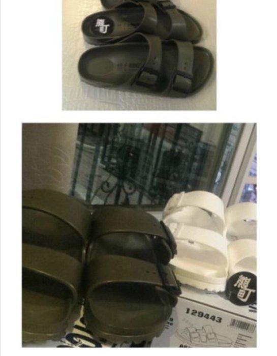 全新正品 BIRKENSTOCK ARIZONA EVA Boston Eva1002316  防水包頭 橡膠 勃肯