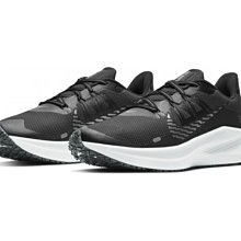 NIKE WINFLO 7 SHIELD 黑色 防潑水 運動慢跑鞋 男女鞋 CU3868-001