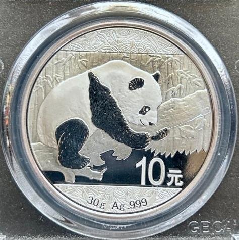 2016年 China 中國大陸 Panda 熊貓 紀念銀幣 Ag999純銀30g 貓熊 中華人民共和國 附贈壓克力盒 禮物 禮品