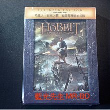 [DVD] - 哈比人：五軍之戰 The Hobbit 五碟導演加長版 ( 得利公司貨 )
