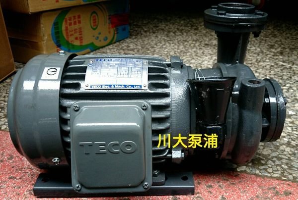 【川大泵浦】東元馬達 2HP*2P 三相抽水機。光泉水機。(光泉泵浦) 空調冷氣水用泵浦