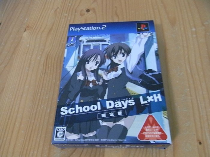 小蕙館】PS2~ School Day LxH ~ 限定版(純日版) | Yahoo奇摩拍賣