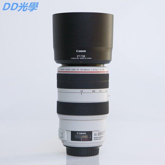 佳能70-300mm f4-5.6L IS USM紅圈鏡頭 ef70300胖白防抖長焦自動