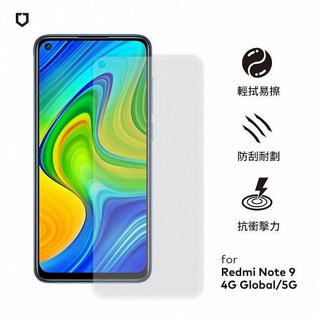 犀牛盾非滿版耐衝擊手機螢幕保護貼 -  紅米 Note 9S Note 9 Pro Max