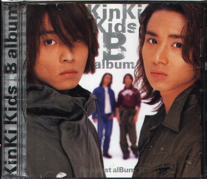 K - KinKi Kids - B album Be a Best alBum 