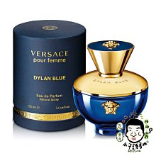 《小平頭香水店》Versace Dylan Blue 凡賽斯 狄倫女神 女性淡香精 100ml