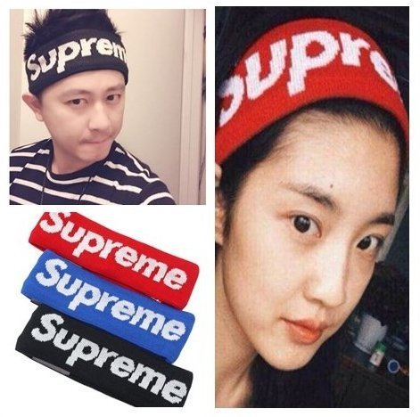 全部現貨 14FW Supreme New Era Lined Headband頭巾頭帶運動瑜珈髮帶