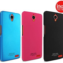 --庫米--IMAK 阿爾卡特 Alcatel OneTouch Idol X 5吋 超薄磨砂亮彩保護殼 硬殼 彩殼