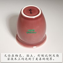 商品縮圖-3