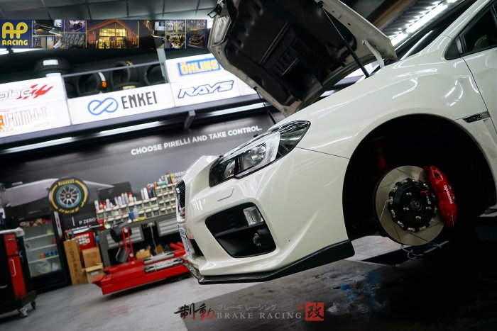 SUBARU WRX / STI 專用 AP CP-9040/CP-9202 前六後四 解決原廠制動不足 / 制動改