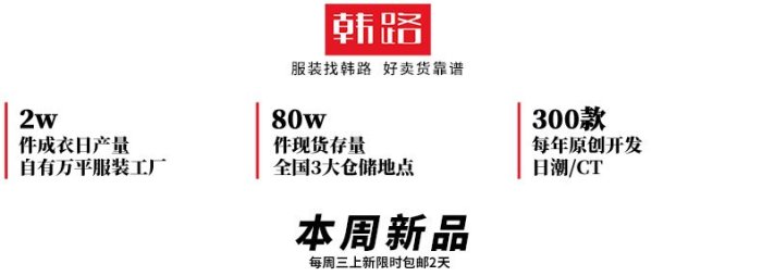 大尺碼男裝 側邊網布口袋短袖T恤男拼接撞色設計感日系情侶潮牌戶外寬鬆體恤 快速到貨