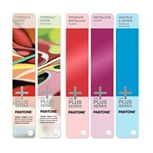 PANTONE SOLID GUIDE SET專色指南套裝 - GP1605N