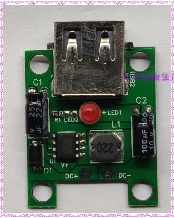 diy 單雙 usb控制器 太陽能控制器 usb 太陽能板控制器 穩壓器 12/24V轉5V 車載充電降壓