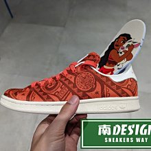 南🔥2022 10月 ADIDAS OG STAN SMITH DISNEY 海洋奇緣 圖騰 男女 橘紅 HP5575