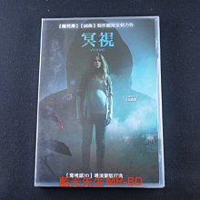 [藍光先生DVD] 冥視 Visions ( 采昌正版 )