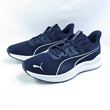 PUMA 37876805 男慢跑鞋 Reflect Lite 海軍藍【iSport愛運動】