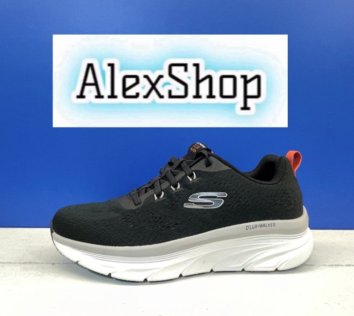 艾力克斯 SKECHERS DLUX WALKER 男 232261BLK 黑灰橘 休閒慢跑鞋 US 10