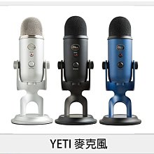 ☆閃新☆Blue Yeti USB 麥克風 黑/銀/藍/白 錄音 直播(公司貨)