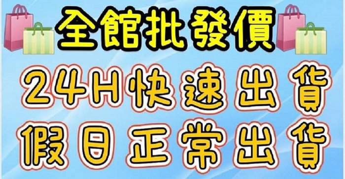 〖台灣出貨〗鈣鎂硼鋅鐵鉀肥中微量元素水溶肥中微量元素肥料鈣鎂鋅鐵肥通用