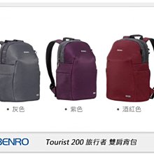 ☆閃新☆免運費~BENRO 百諾 Tourist 200 旅行者雙肩包 相機包 攝影包 (公司貨)