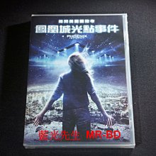 [DVD] - 鳳凰城光點事件 Phoenix Incident ( 采昌正版 )