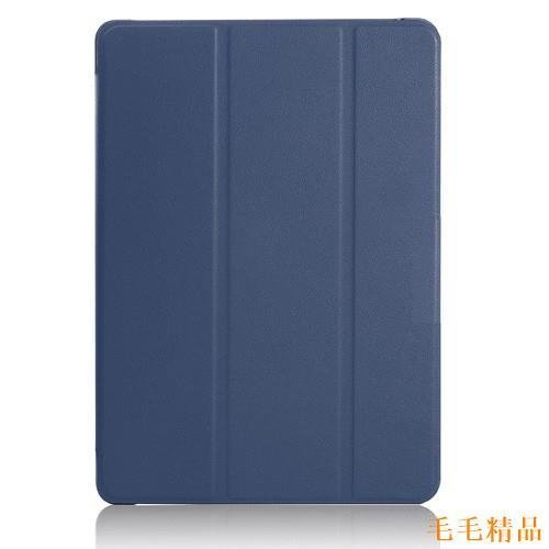 得利小店【】三星Galaxy Tab A 9.7吋 T550 P550 P555C 平板電腦 超薄 三折支架 保護