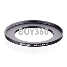 W182-0426 for 優質金屬濾鏡轉接環 小轉大 順接環 49mm-67mm轉接圈