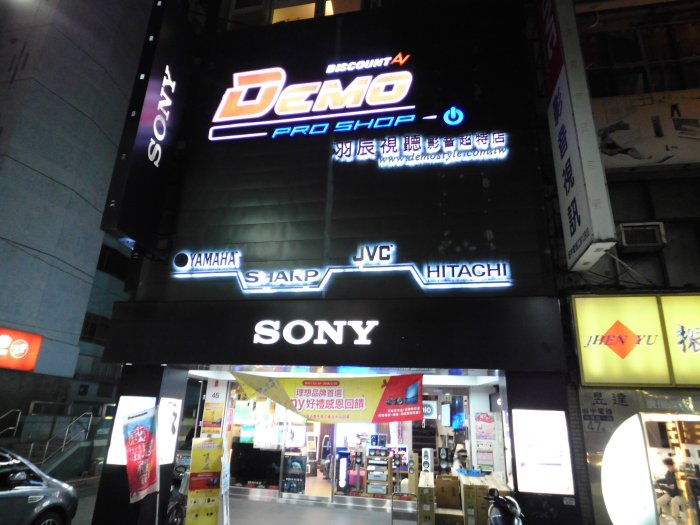 ㊑DEMO影音超特店㍿日本SONY VPL-HW60 Full HD 家庭劇院 投影機