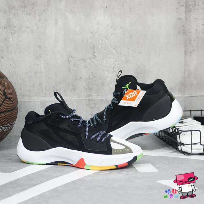 Nike Jordan Zoom Separate PF [DH0248-030] Men Basketball Shoes