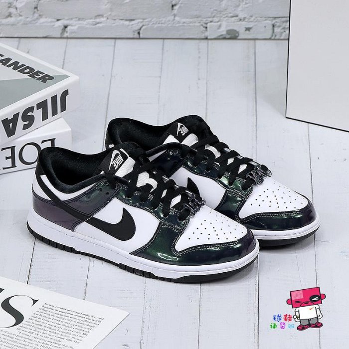 Nike WMNS Dunk Low SE Just Do It Black 29cm FQ8143-001-