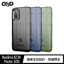 強尼拍賣~QinD Redmi 紅米 Note 10S 戰術護盾保護套   TPU 手機殼 鏡頭加高