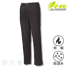 維特FIT 男款磨毛防潑彈性保暖長褲 GW1803 墨綠色 排汗褲 工作褲 休閒褲 OUTDOOR NICE