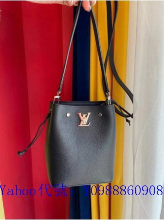 Shop Louis Vuitton Nano Lockme Bucket (M68709, M69205) by