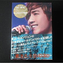 [藍光BD] - 金賢重 2012 東京橫濱演唱 Kim Hyun Joong : First Impact 手提袋 + 雙碟初回豪華限定盤