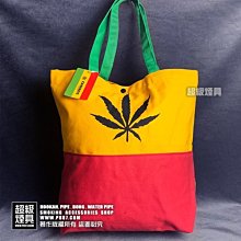 【P887 超級煙具】專業煙具 新潮雷鬼風格生活系列 麻葉撞色休閒包 (930015)