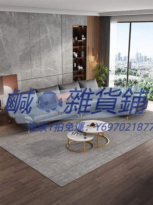 沙發集運香港意式極簡輕奢小戶型客廳科技布沙發布藝現代簡約家用網紅