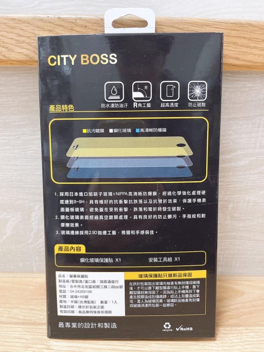 【CITY BOSS】Google Pixel 6 Pro / Pixel 7 Pro 邊膠3D滿版鋼化玻璃貼 (現貨)