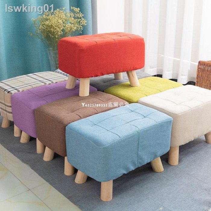熱銷 ?實木小凳子創意板凳家用矮凳沙發凳換鞋凳客廳茶幾凳長型布藝板凳-