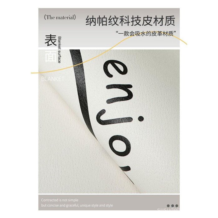 廚房檯面瀝水墊 硅藻泥吸水軟墊 桌面吸水墊 碗盤杯子瀝水墊 瀝水墊 XB34（滿599免運）