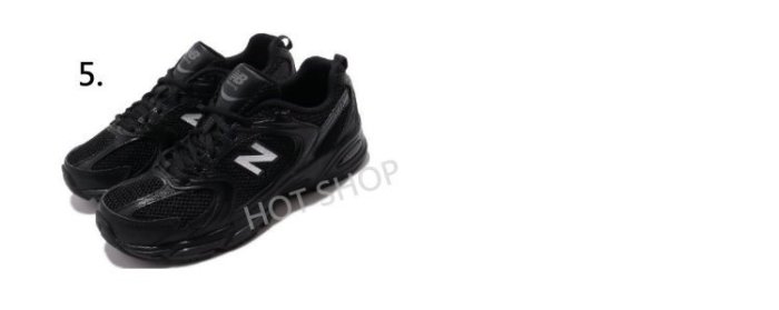 NEW BALANCE 530 老爹鞋 慢跑鞋 黑白 白黑 白藍 米白 全黑 運動鞋 NB530 休閒鞋 男鞋 女鞋