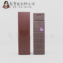 立坽『造型品』愛麗美娜公司貨 ARIMINO 香妃 捲捲乳200ml HM05