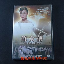 [藍光先生DVD] 修女傳 The Nun's story ( 台灣正版 )