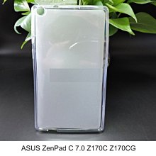 --庫米--ASUS ZenPad C Z170C Z170CG 7.0 軟質磨砂保護殼 軟套 布丁套 保護套