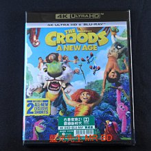 [藍光先生UHD] 古魯家族：新石代 The Croods：A New Age UHD + BD 雙碟限定版