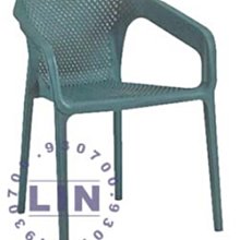 【品特優家具倉儲】R1901-01餐椅造型餐椅D-585