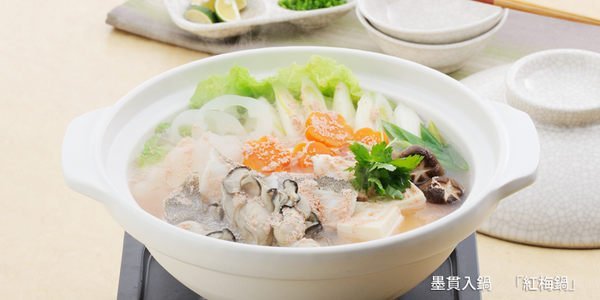 一鑫餐具【日本製 萬古燒 銀峯 貫入6號 】ginpo高耐熱砂鍋火鍋花三島砂鍋紅土鍋